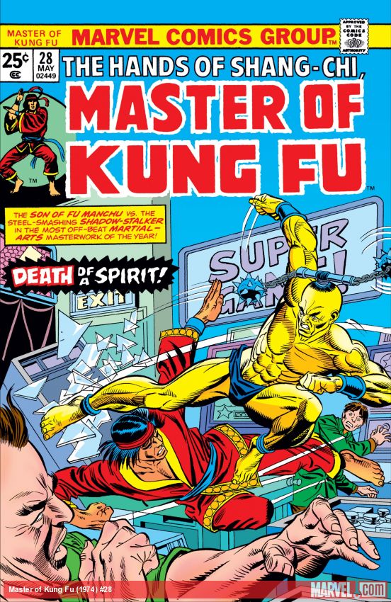 Master of Kung Fu (1974) #28