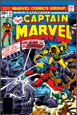 Captain Marvel (1968) #48 cover
