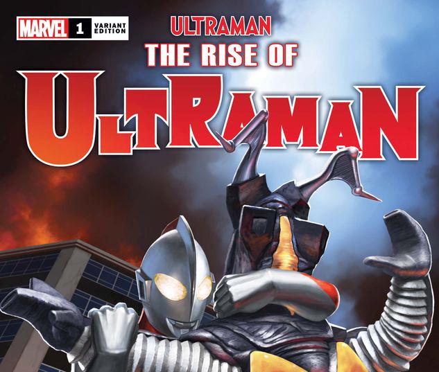 The Rise of Ultraman #1
