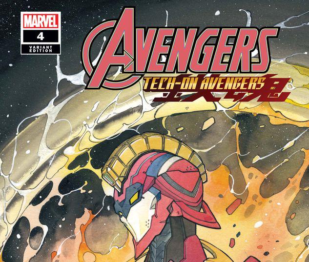 Avengers: Tech-on #4
