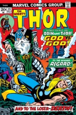 Thor (1966) #217 cover