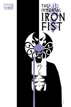 Immortal Iron Fist (2006) #4 Immortal Iron Fist (2006) #4
