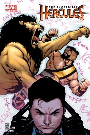 Incredible Hercules (2008) #137 Incredible Hercules (2008) #137