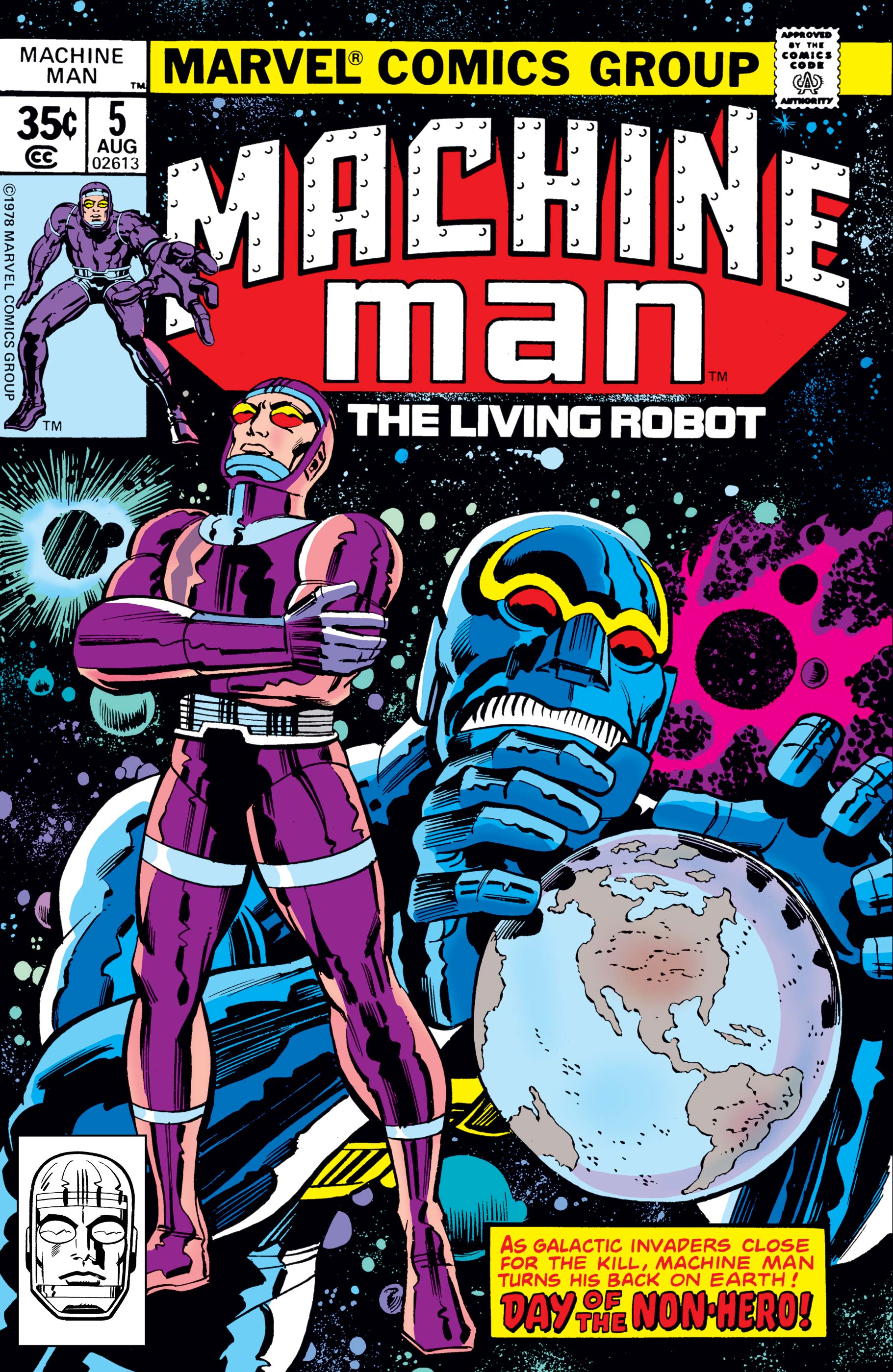 Machine Man (1978) #5