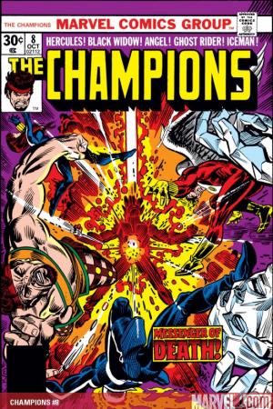 Champions (1975) #8