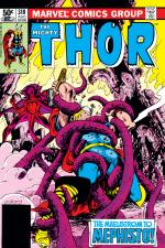 Thor (1966) #310 cover