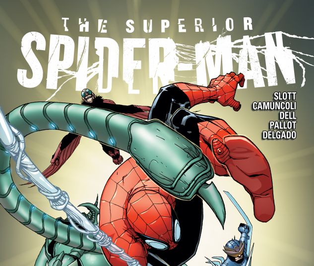SUPERIOR SPIDER-MAN 12 (NOW, WITH DIGITAL CODE)