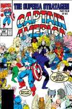 Captain America (1968) #390 cover