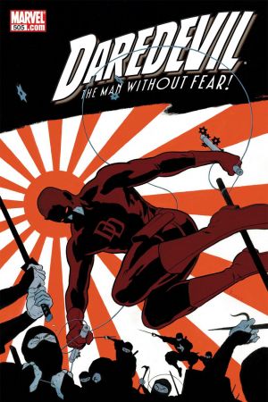 Daredevil (1998) #505