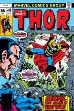 Thor (1966) #268 cover