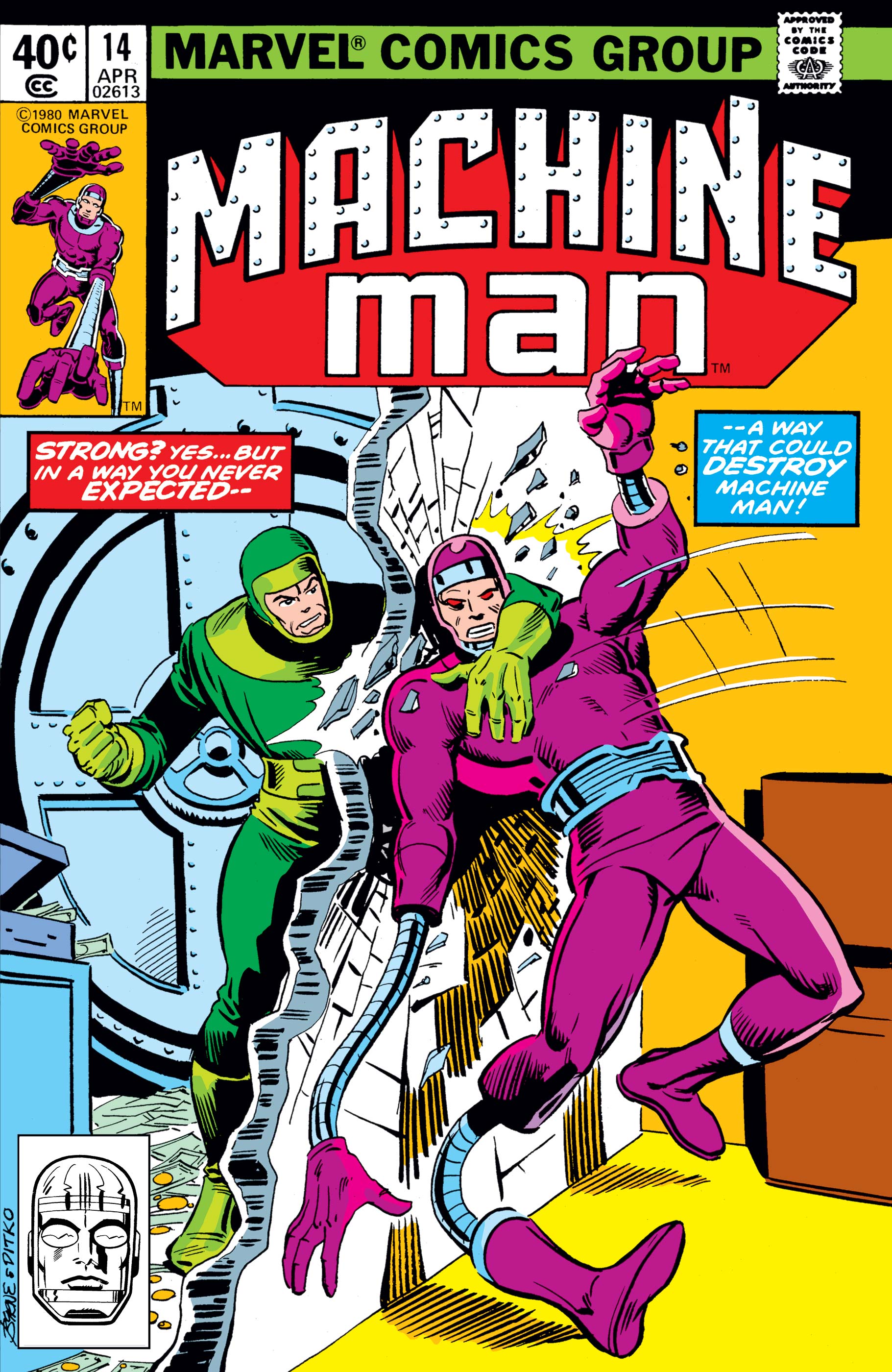 Machine Man (1978) #14