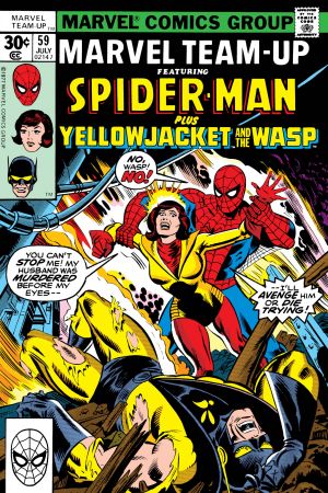 Marvel Team-Up v PICK Choose Featuring Spider-Man & Hulk 1972 1 More X-MEN 