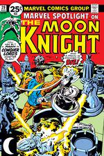 Marvel Spotlight (1971) #29 cover
