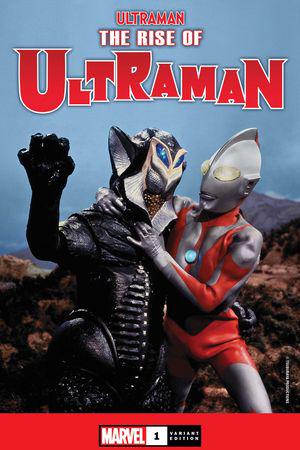 The Rise of Ultraman (2020) #1 (Variant)