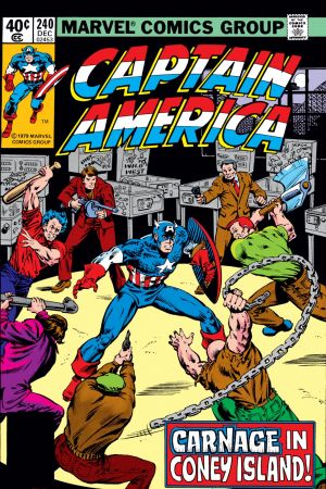 Captain America (1968) #240