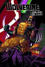 Wolverine: Japan's Most Wanted Infinite Comic (Hardcover) cover