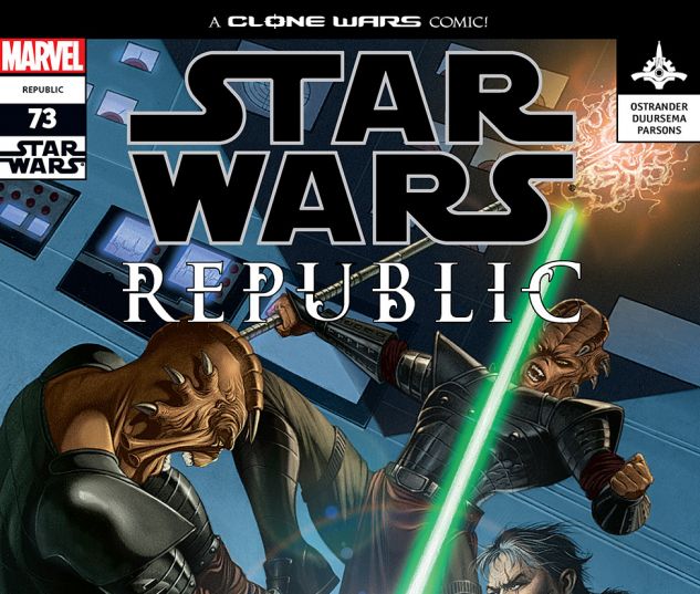 Star Wars: Republic (2002) #73