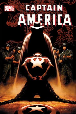 Captain America #47 