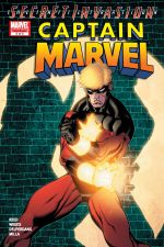 Captain Marvel (2008) #5 cover