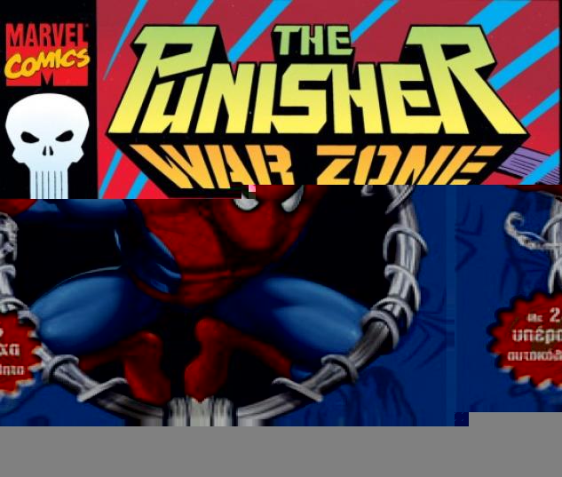 Zustand: 1 Softcover 30 The Punisher Marvel Exklusiv Nr War Zone
