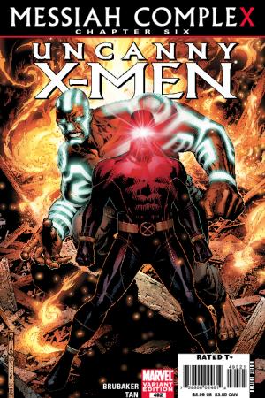 Uncanny X-Men (1981) #493 (Variant) Uncanny X-Men (1981) #493 (Variant)