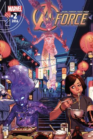 A-Force (2016) #2 A-Force (2016) #2
