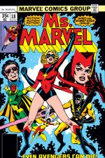 Ms. Marvel (1977) #18 cover
