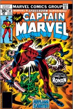 Captain Marvel (1968) #49 cover