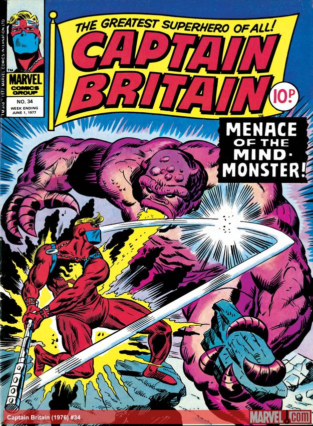 Captain Britain (1976) #34