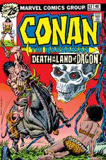 Conan the Barbarian (1970) #62 cover