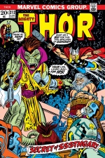 Thor (1966) #212 cover