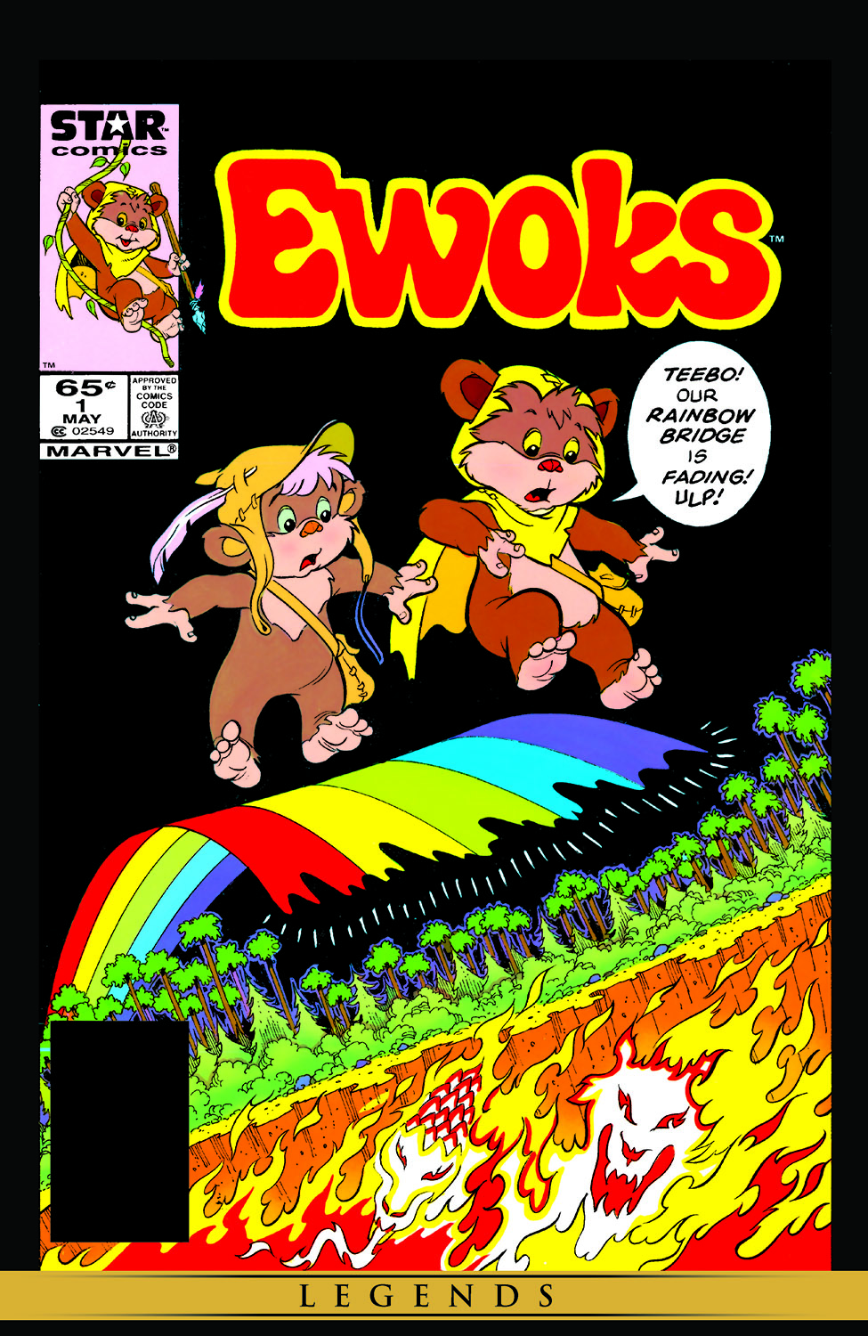 Star Wars: Ewoks (1985) #1
