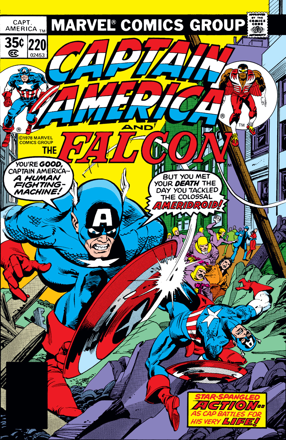 Captain America (1968) #220
