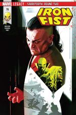Iron Fist (2017) #76 cover