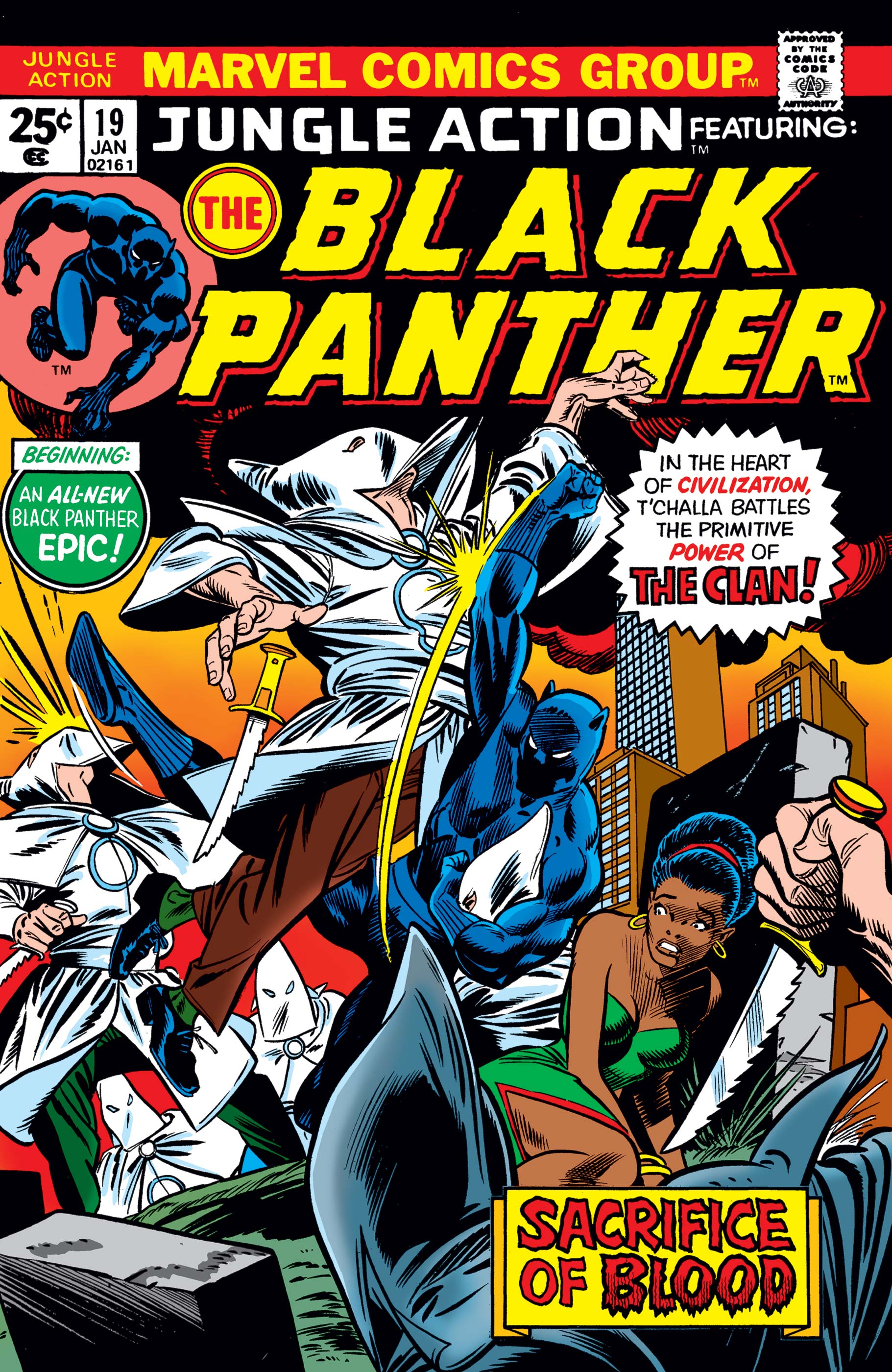 Jungle Action Cover Poster Black Panther Marvel Comics