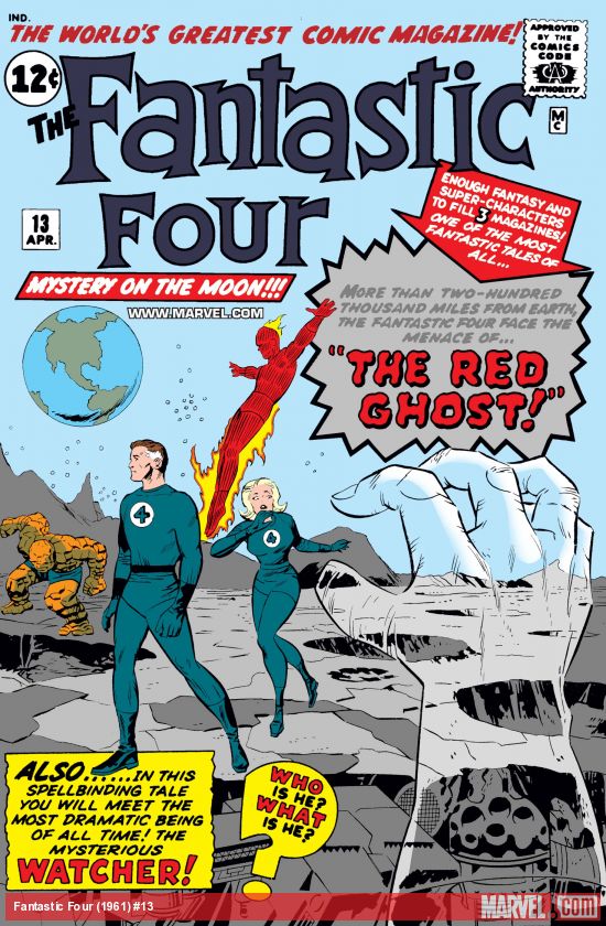 Fantastic Four (1961) #13