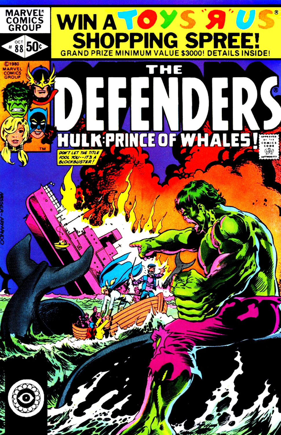 Defenders (1972) #88