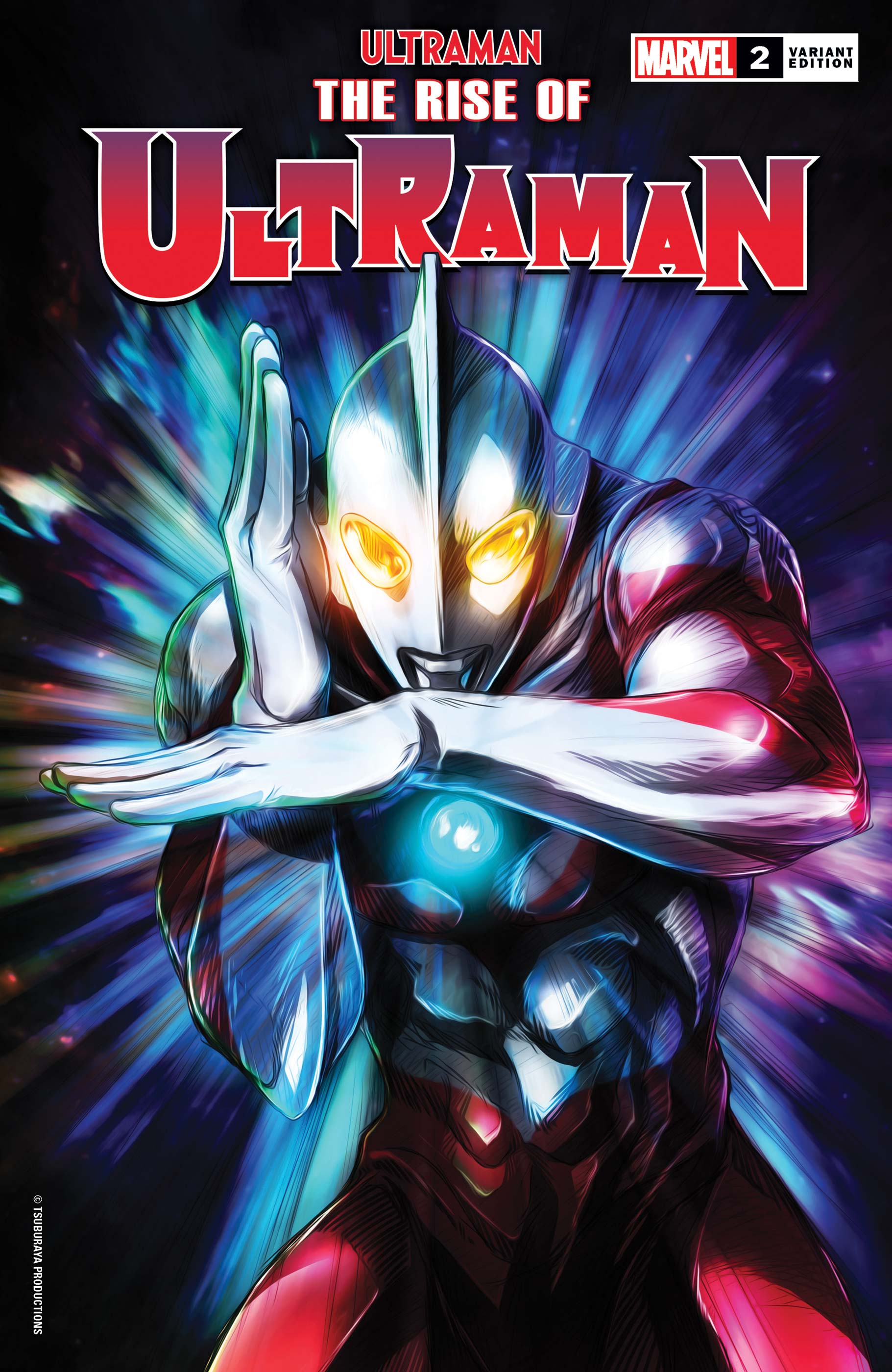 The Rise of Ultraman (2020) #2 (Variant)