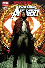 New Avengers (2004) #52 cover