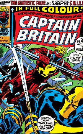 Captain Britain (1976) #5
