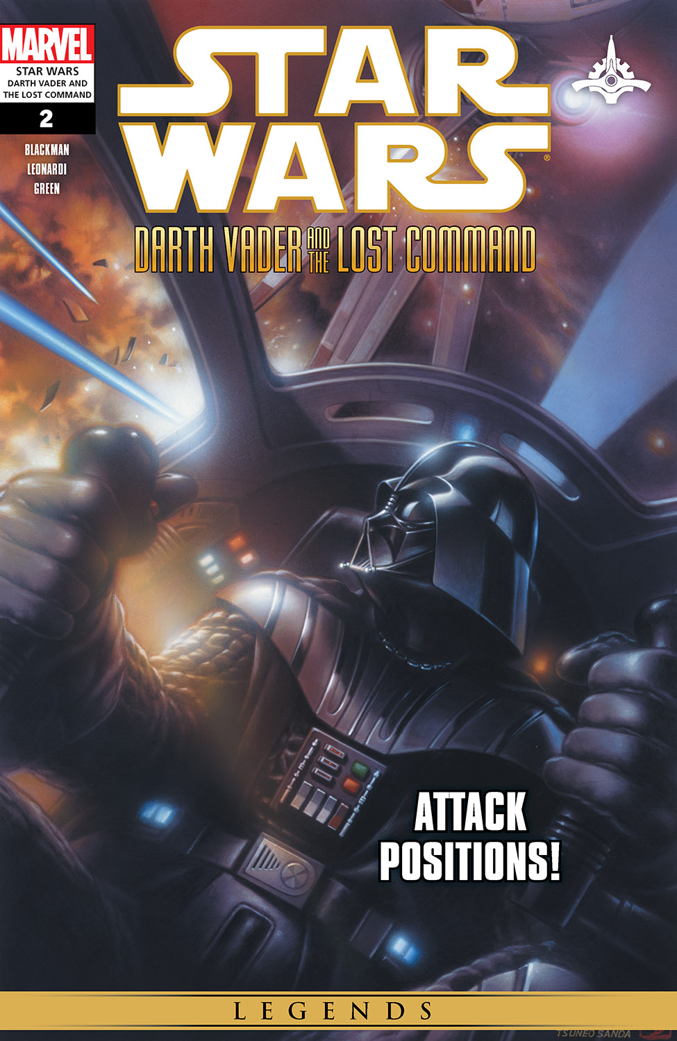 Star Wars: Darth Vader and the Lost Command (2011) #2