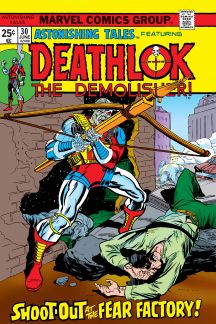 Astonishing Tales (1970) #30 cover