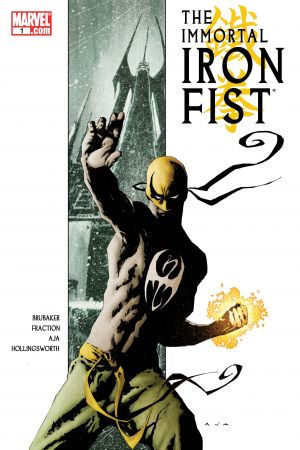 Immortal Iron Fist (2006) #1 Immortal Iron Fist (2006) #1