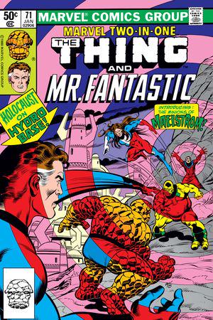 Marvel Two-in-One (1974) #71