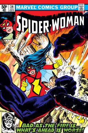 Spider-Woman #34 