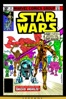 Star Wars (1977) #47