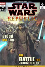 Star Wars: Republic (2002) #55 cover