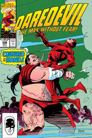 Daredevil (1964) #296