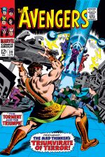 Avengers (1963) #39 cover