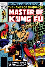 Master of Kung Fu (1974) #64 cover